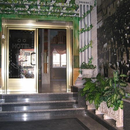 Hotel Fray Juan Gil Arévalo Εξωτερικό φωτογραφία